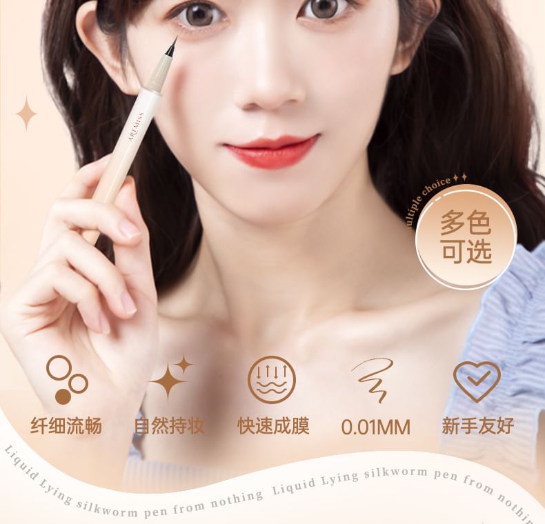 ARTMISS - Slim Liquid Aegyo-Sal Pen - 4 kleuren