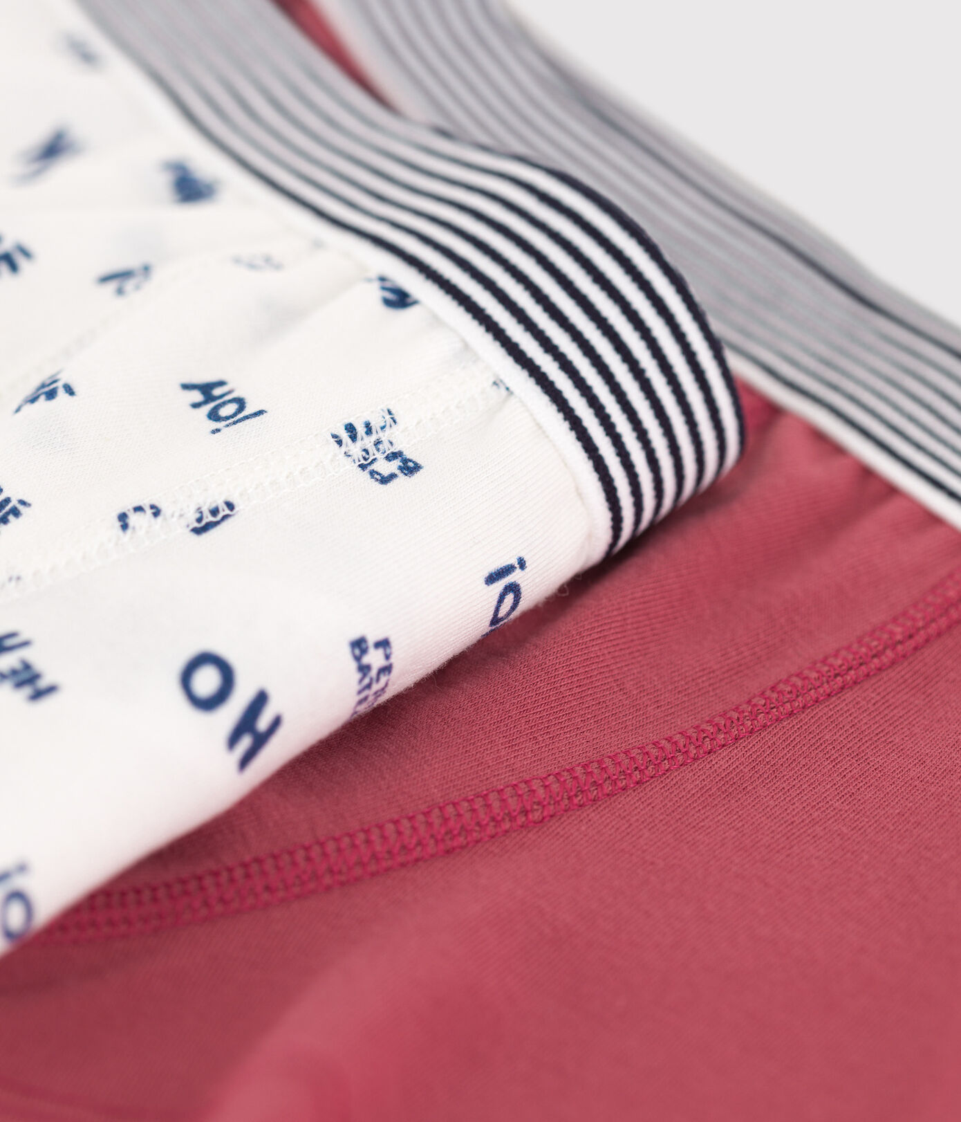 Lot de 2 boxers petit garçon en coton et élasthanne