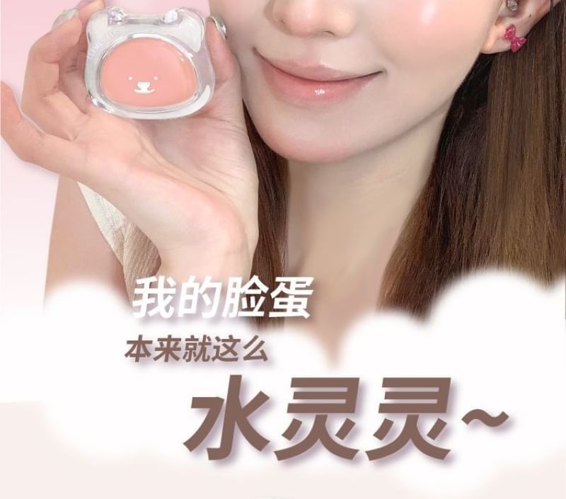 LEEMEMBER - Nieuwe hydraterende blush - (4-6)