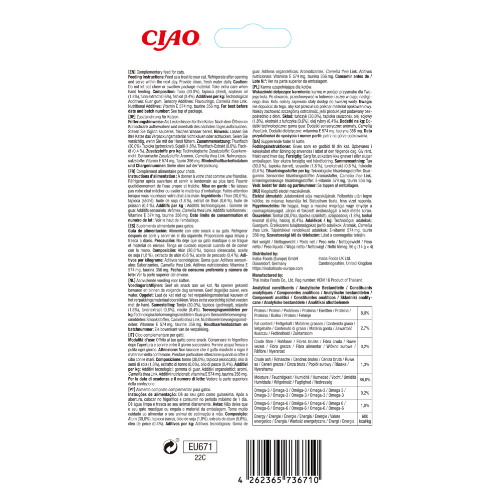Ciao Churu Kat Huid & Vacht Tonijn56 gr