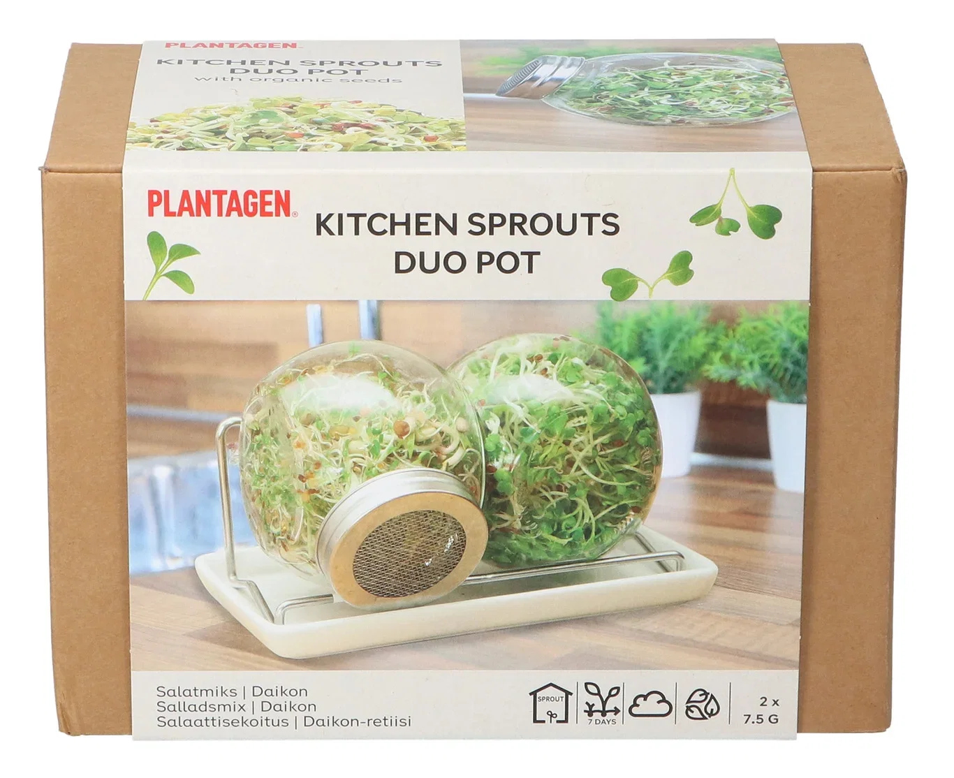 Plantagen Spirekrukke -sett Lengde 20,5 cm