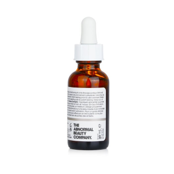 The Ordinary The Ordinary Caffeine Solution 5%   EGCG 30ml/1oz