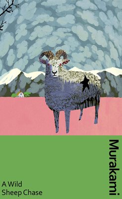 A Wild Sheep Chase - Murakami Collectible Classics (Hardback)