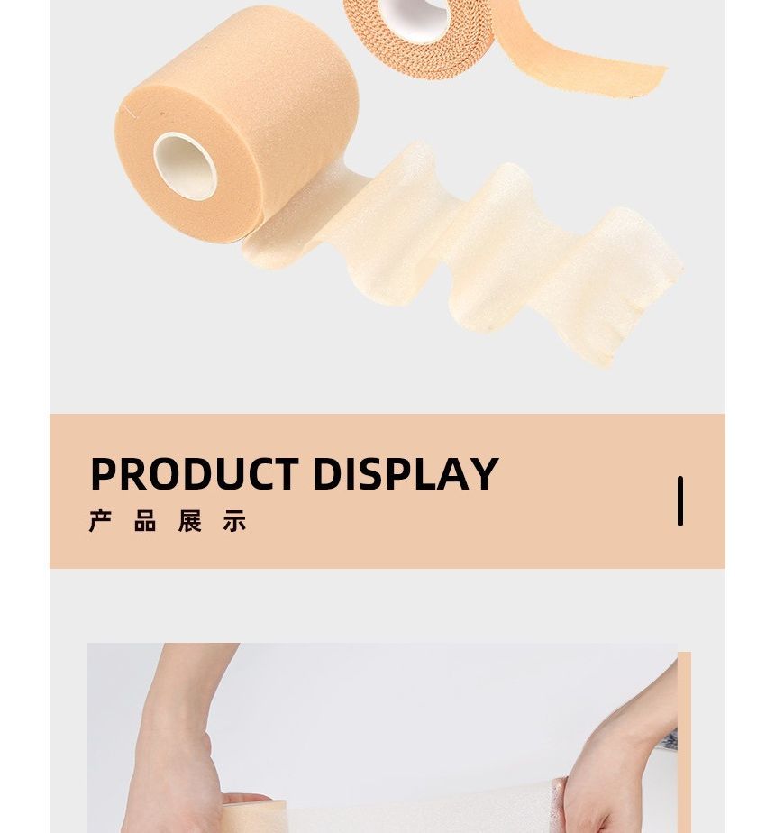 HATHA - Sport elastische bandage (diverse uitvoeringen)