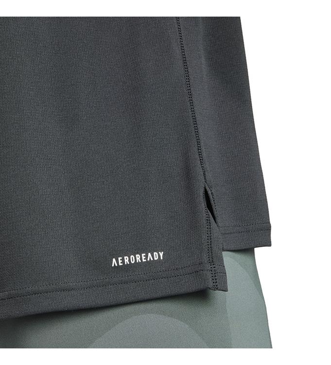 adidas Men TR-ES 1/4 Zip Trainingsshirt