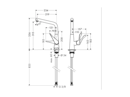 Robinet de cuisine HANSGROHE Metris M71 320 chromé