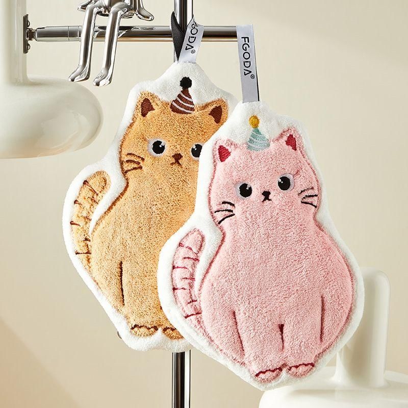 Chimi Chimi - Kattenhanddoek