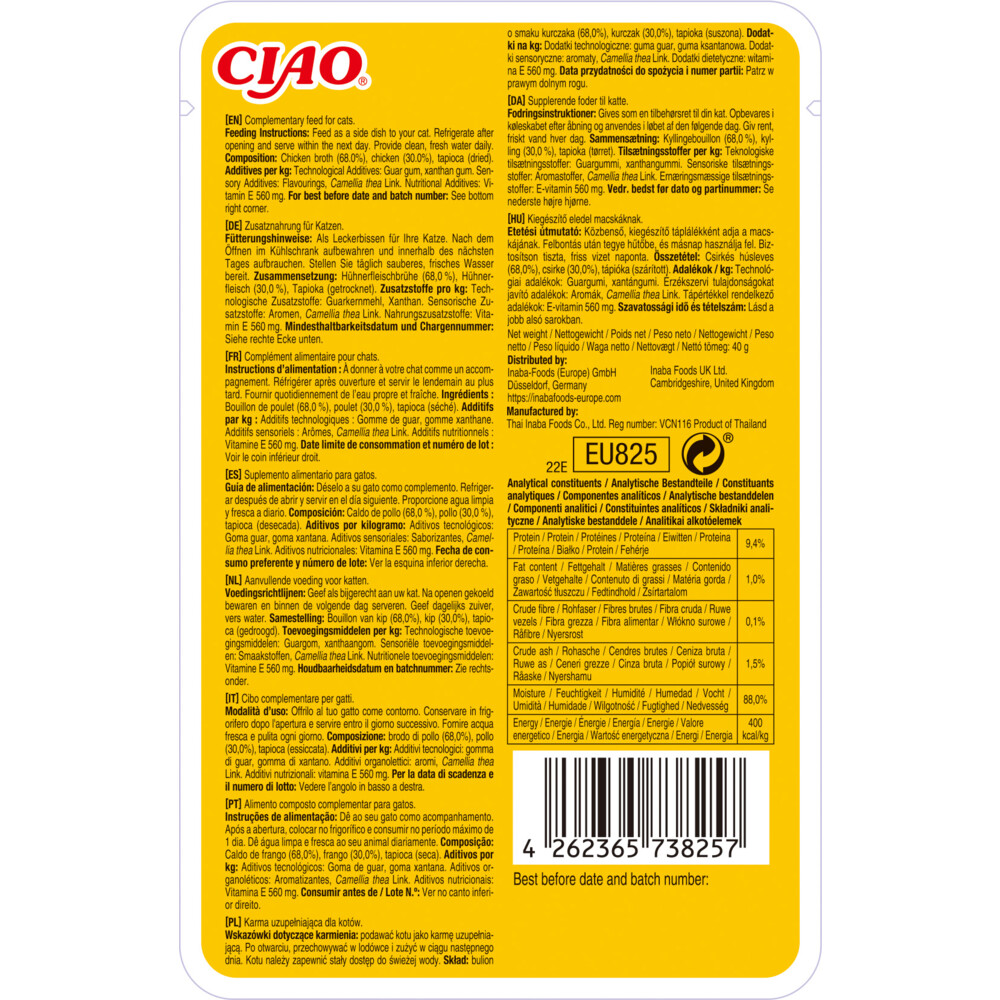 Ciao Broth Kattensnack Chicken40 gr