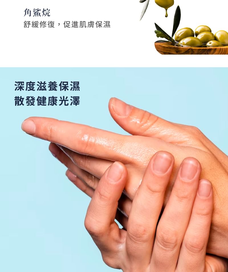 Laline - Mr. Laline Series Handcrème