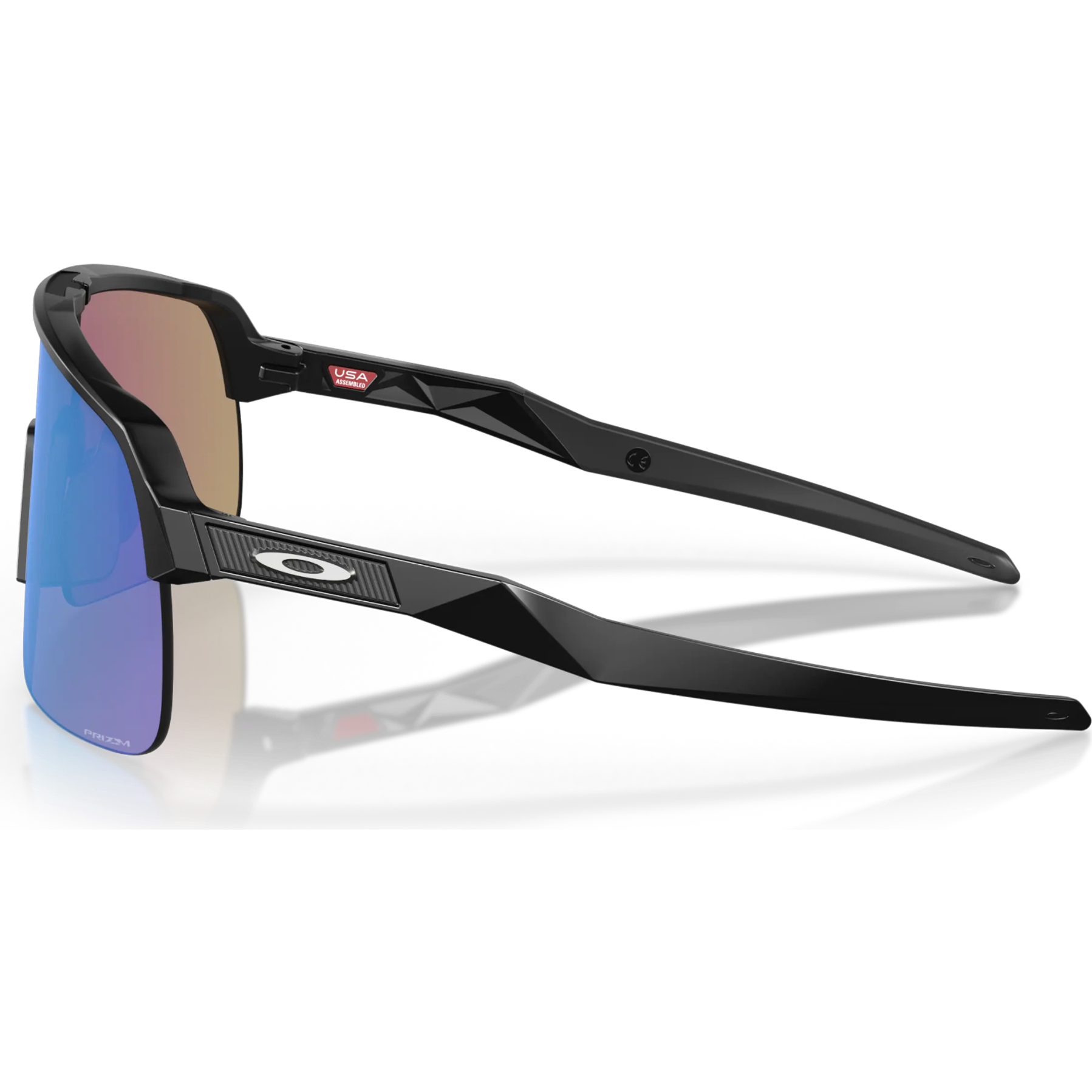 Oakley Sutro Lite Prizm Fietsbril