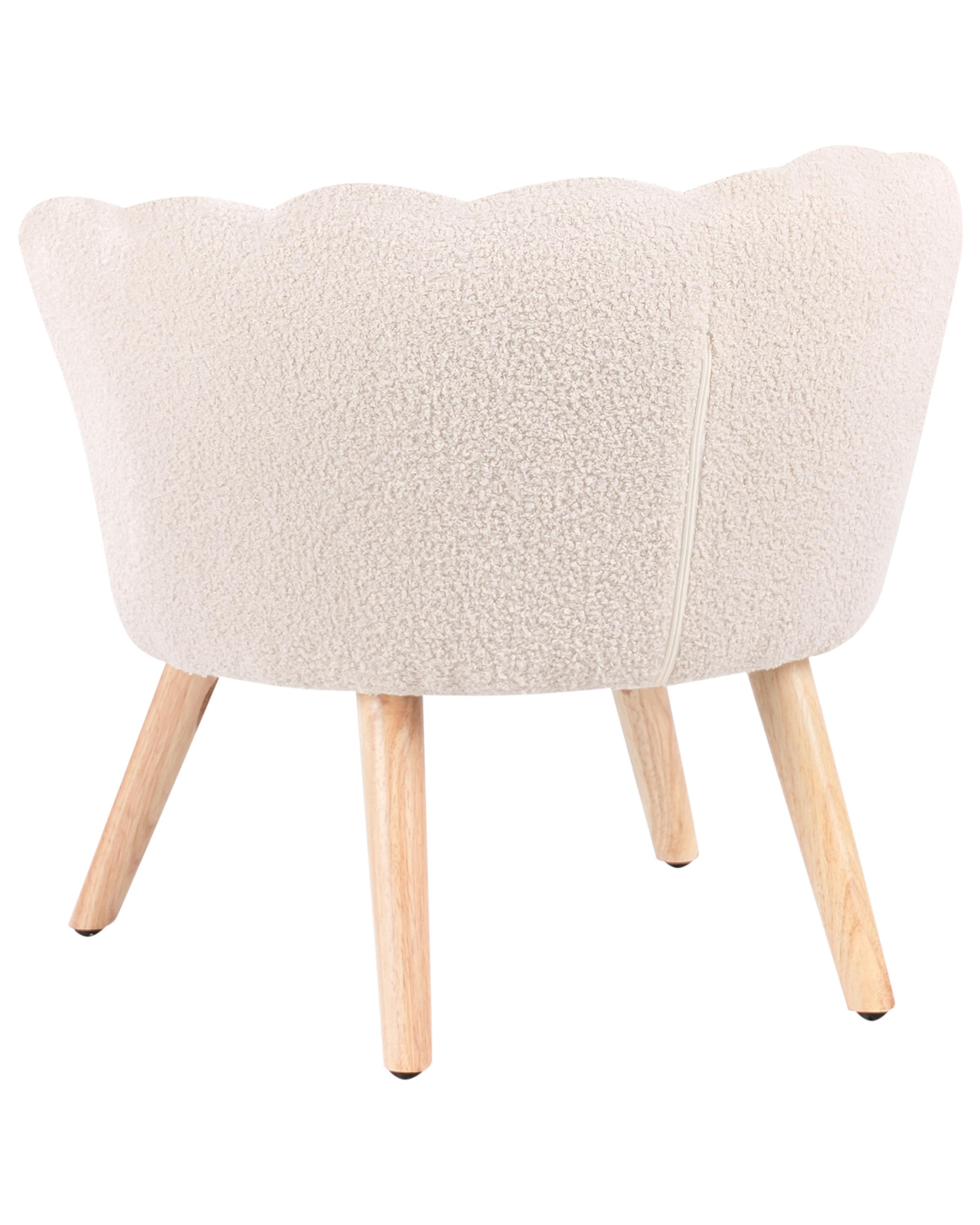 Kinderfauteuil HALBY Bouclé Lichtbeige