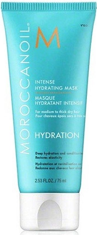 Moroccanoil - Intense Hydrating Mask - Haarmasker - 75ml - Arganolie