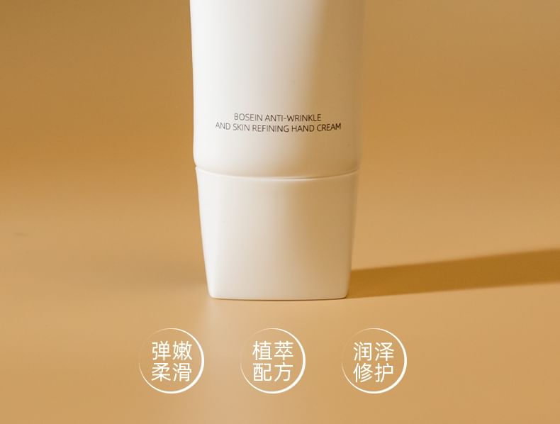 CHIC SMILE - Pro-Xylane anti-rimpel en huidverfijnende handcrème