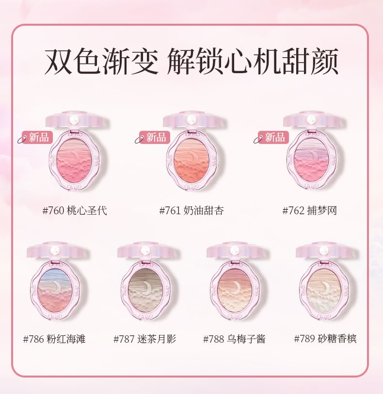 COLORROSE - Olieverfverloopblush - 7 soorten