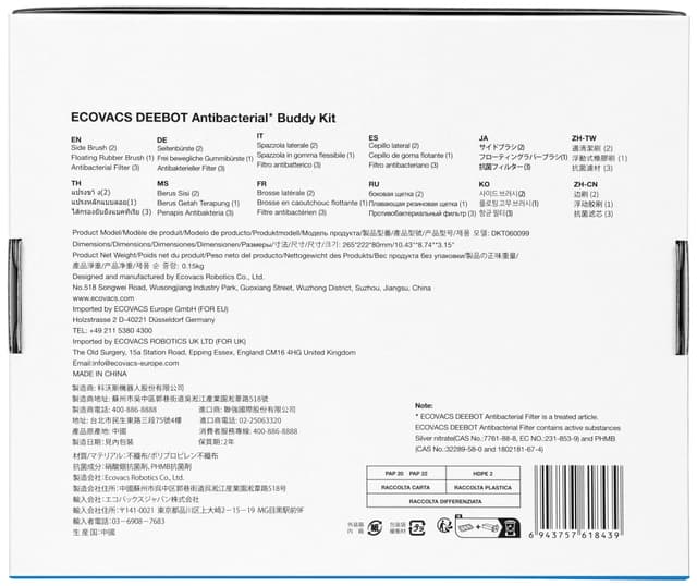 Ecovacs Deebot X2 OMNI tilbehørssæt DKT060099