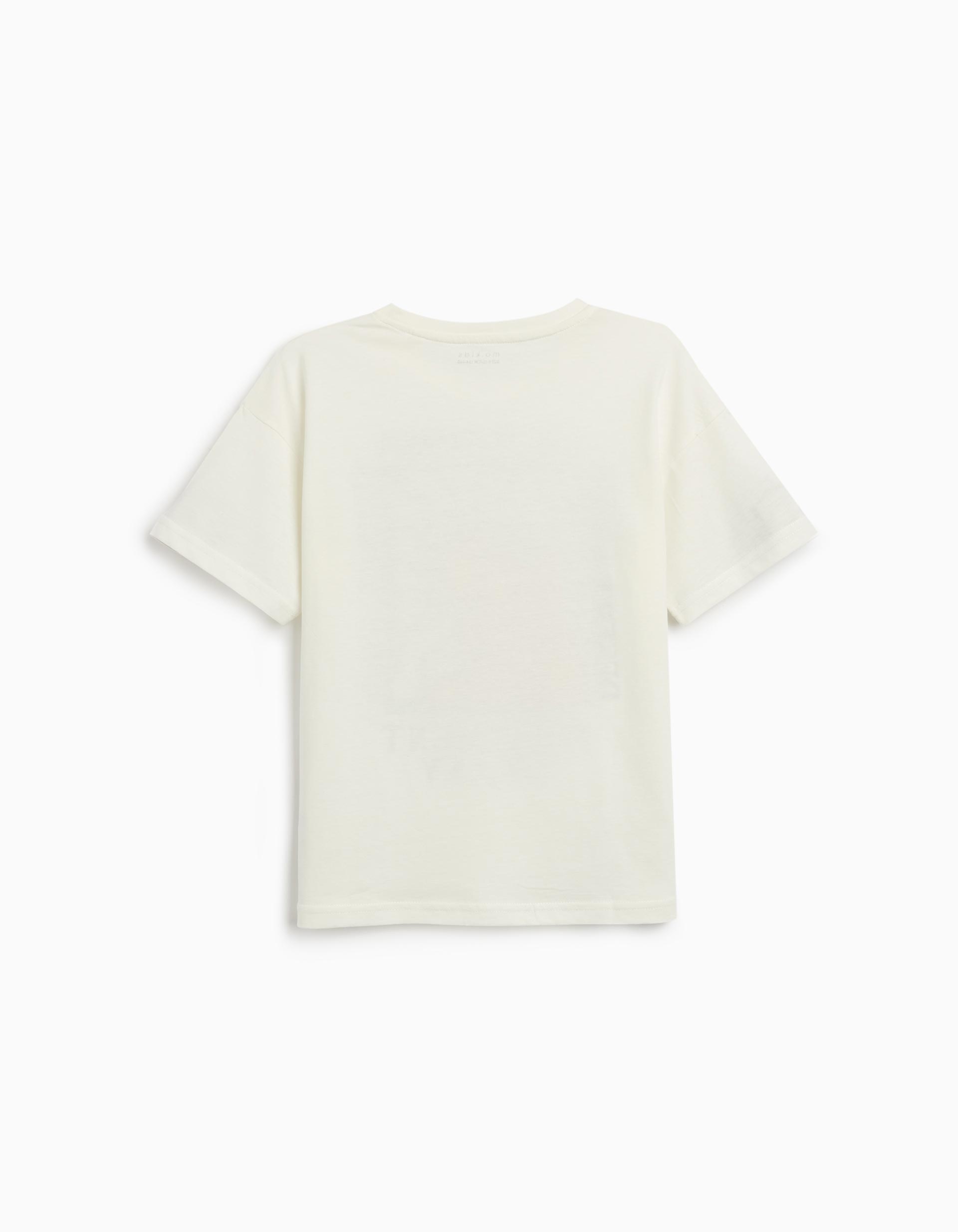 T-shirt Print, Menino, Branco