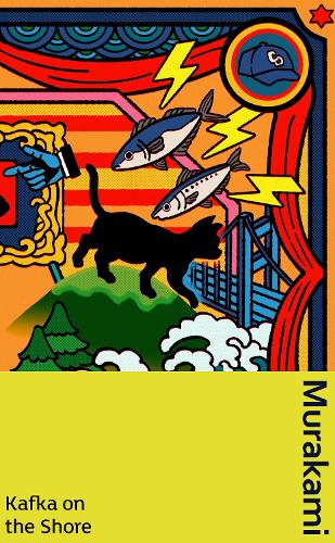 Kafka on the Shore - Murakami Collectible Classics (Hardback)
