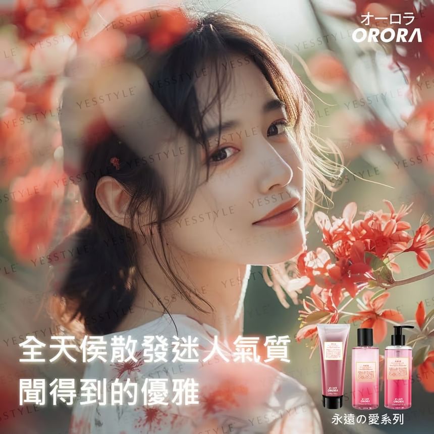 ORORA - Forever Love Fijne Geur Bodylotion