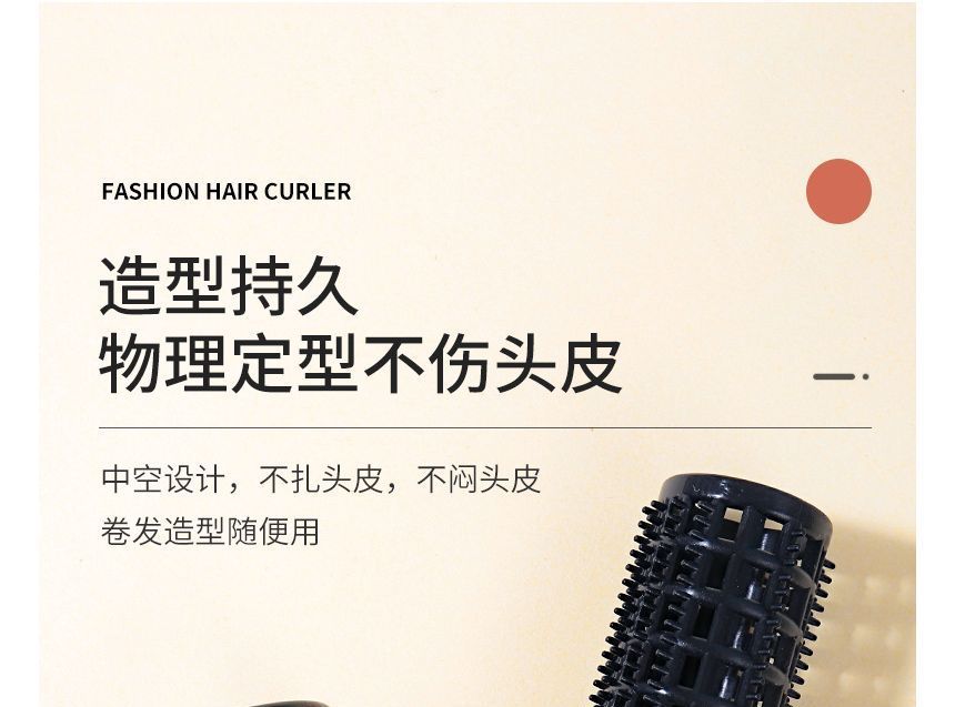 YOUSHA - Haarroller (diverse designs) / Set
