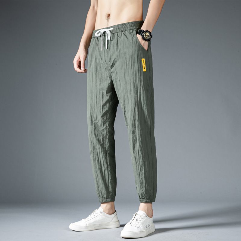 Lingaris - Effen Crop Sweatpants
