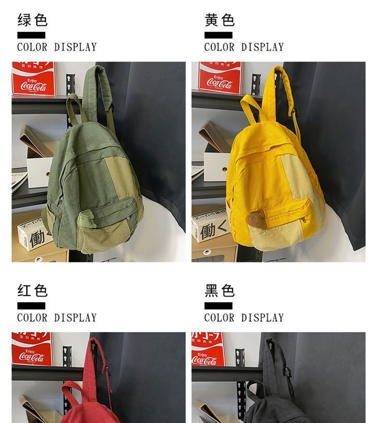 Bolso - Color Block Canvas Rugzak