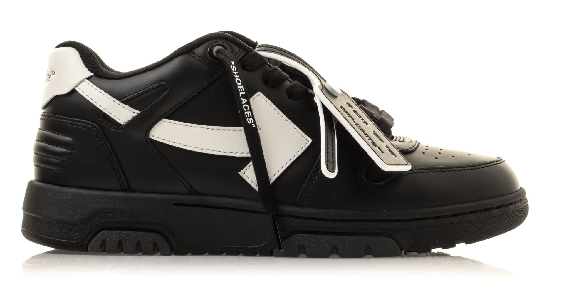 Off-White Out Of Office