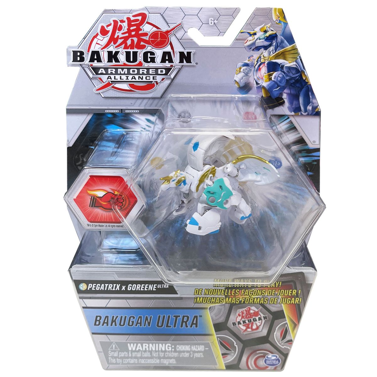 Spin Master 6055885 (20124617) - Bakugan Armored Alliance - Pegatrix x Goreene Ultra