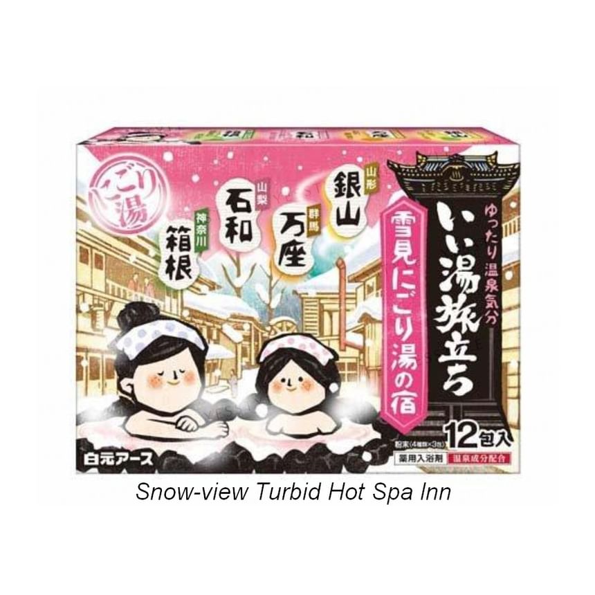 Hakugen - iiyutabidachi troebel spa-badpoederset