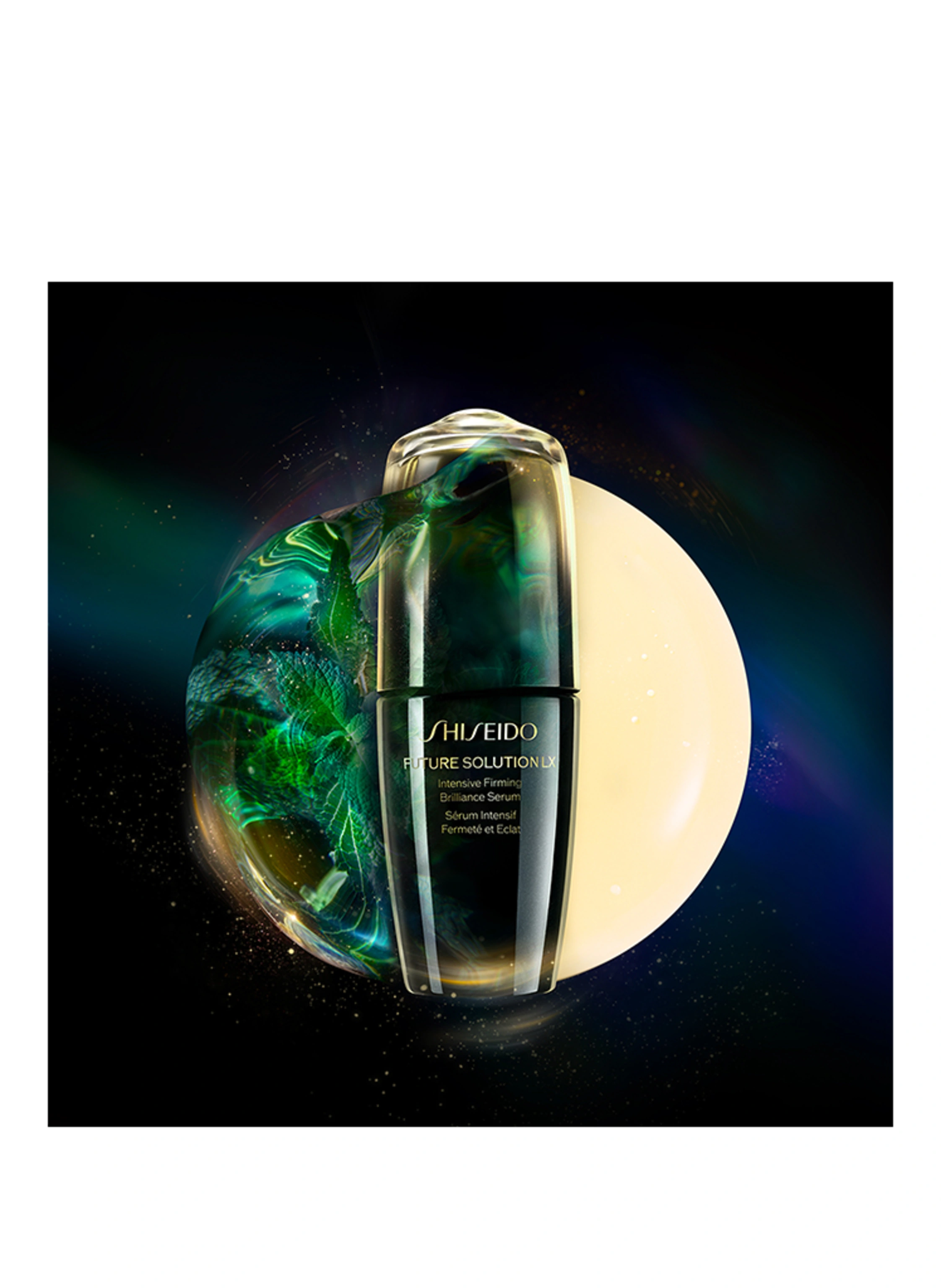 SHISEIDO FUTURE SOLUTION LX