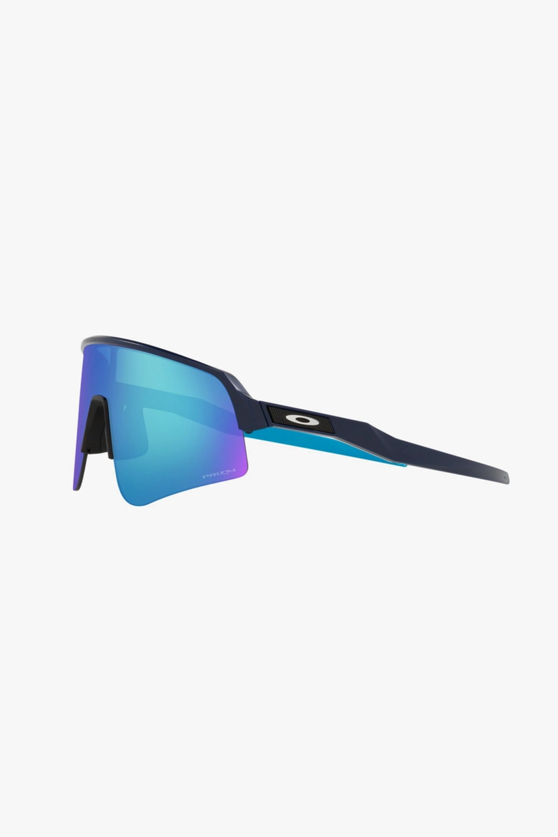Oakley Sutro Lite Sweep Sportbrille