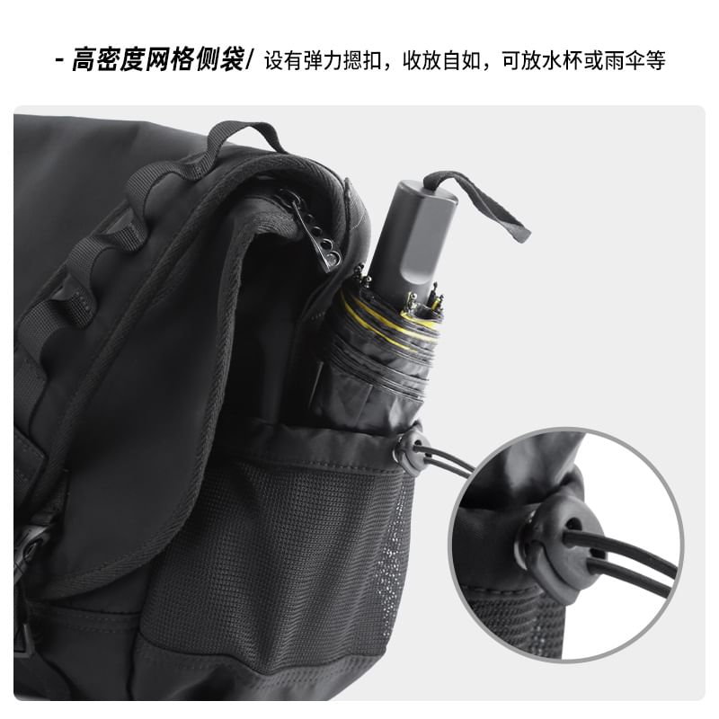 Wavecho - Effen Messenger Bag met Gesp