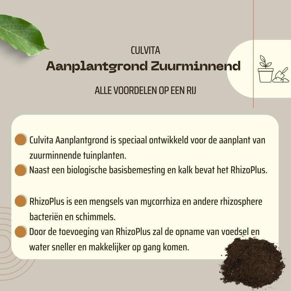 Terreau biologique pour plantes acidophiles - 40l
