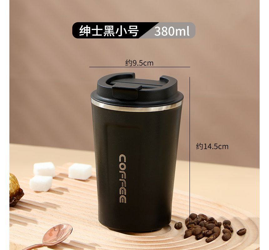 KIizzi - Belettering RVS Tumbler (Diverse ontwerpen)