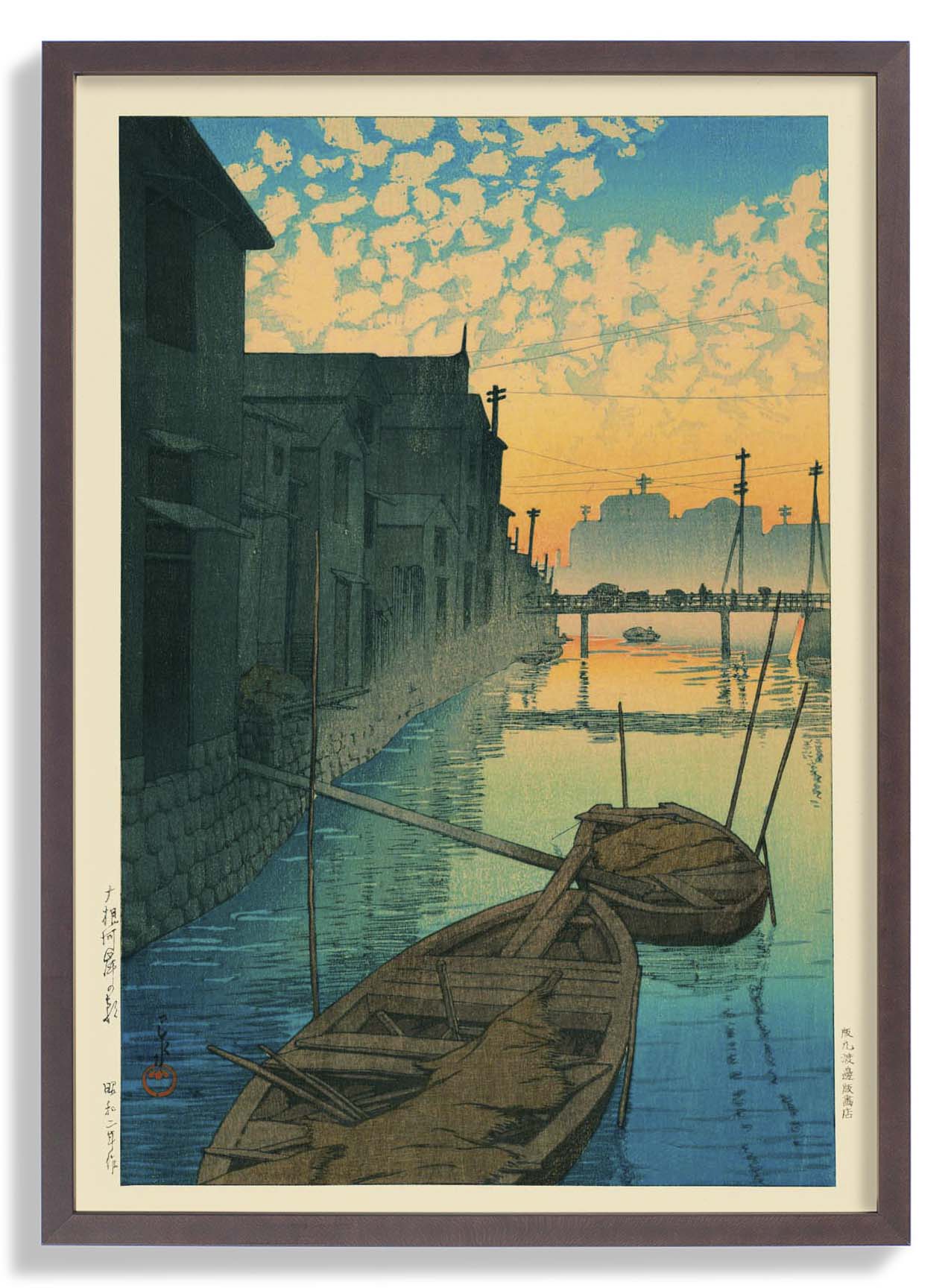Morgen in Onegishi bei Hasui