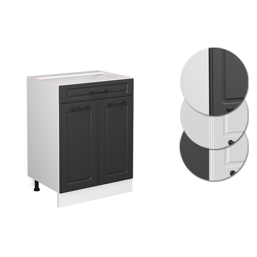 Vicco Schubunterschrank Küchenschrank Küchenzeile Landhaus R-Line 60 cm Weiß-Anthrazit