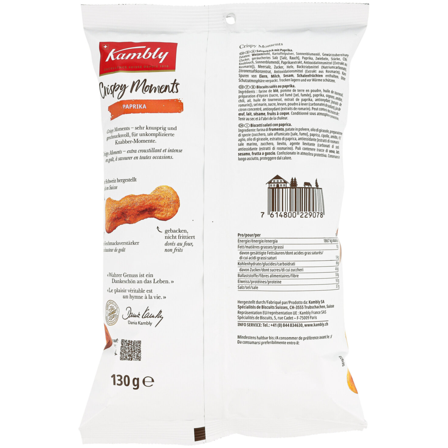Kambly Crispy Moments Paprika