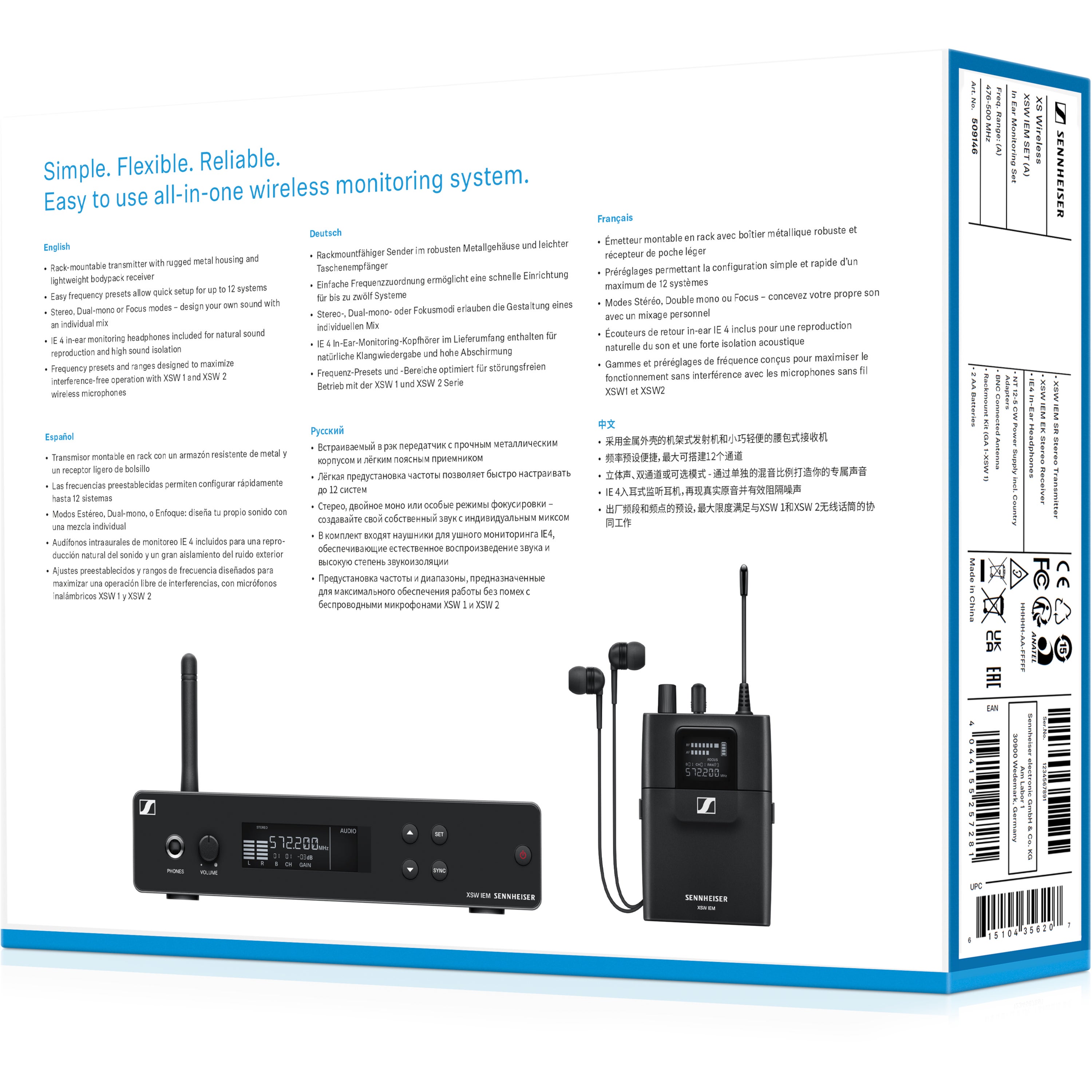 Sennheiser XSW IEM SET - B (572 - 596 MHz) complete monitorset