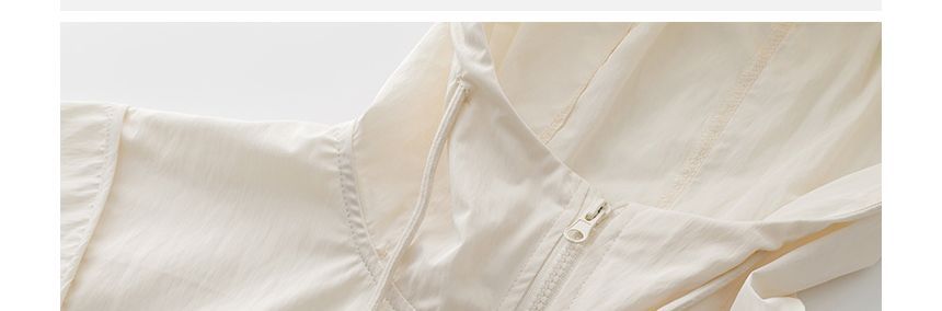 Fabricino - Effen capuchonjack met rits