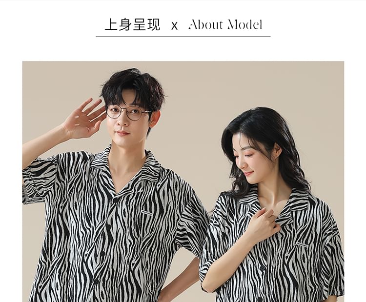 Jeony - Bijpassende loungewearset voor koppels: shirt met korte mouwen en korte broek met print
