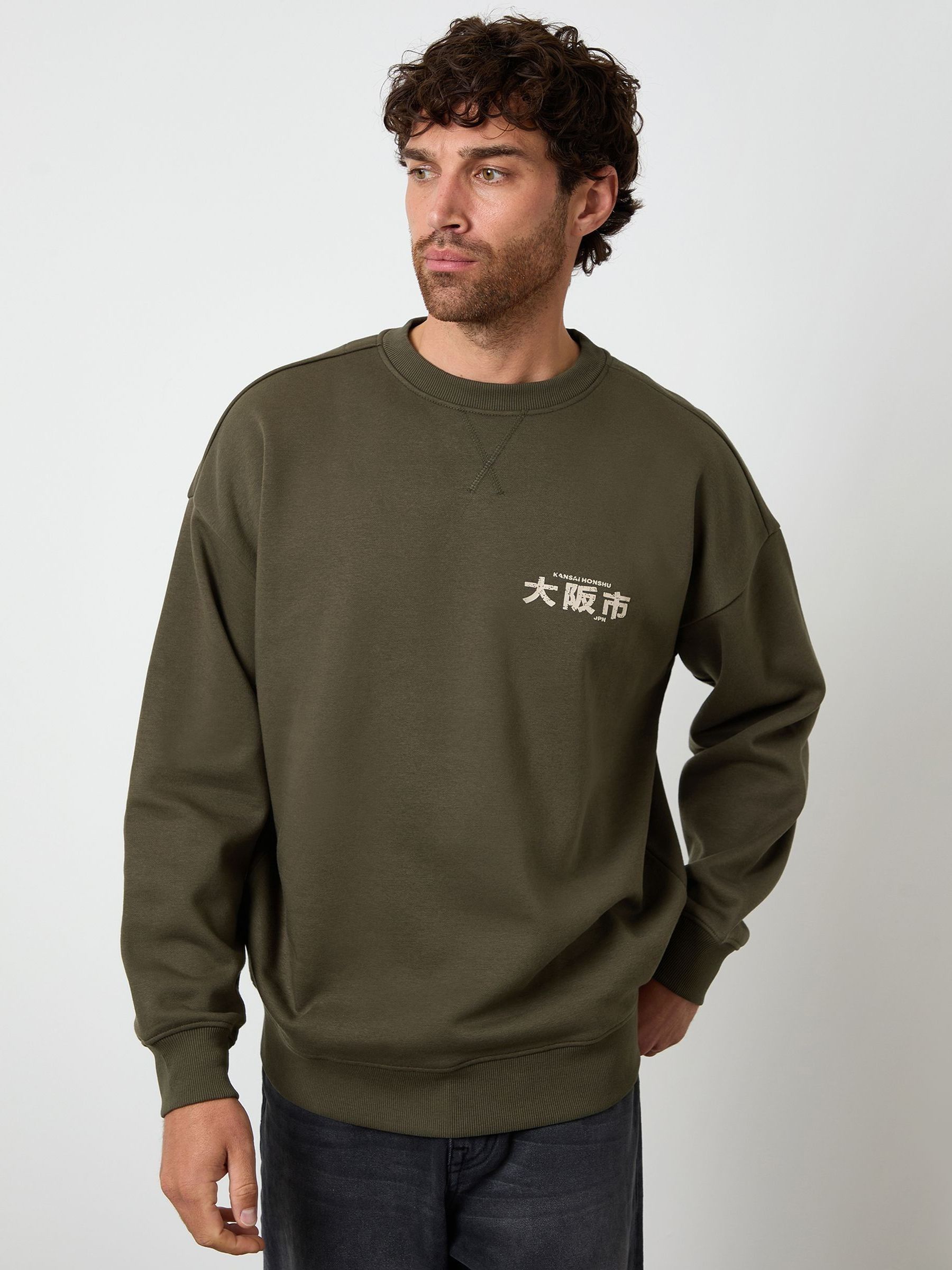 Groen - Threadbare Relaxed Fit Graphic Print Crew Neck Sweatshirt
