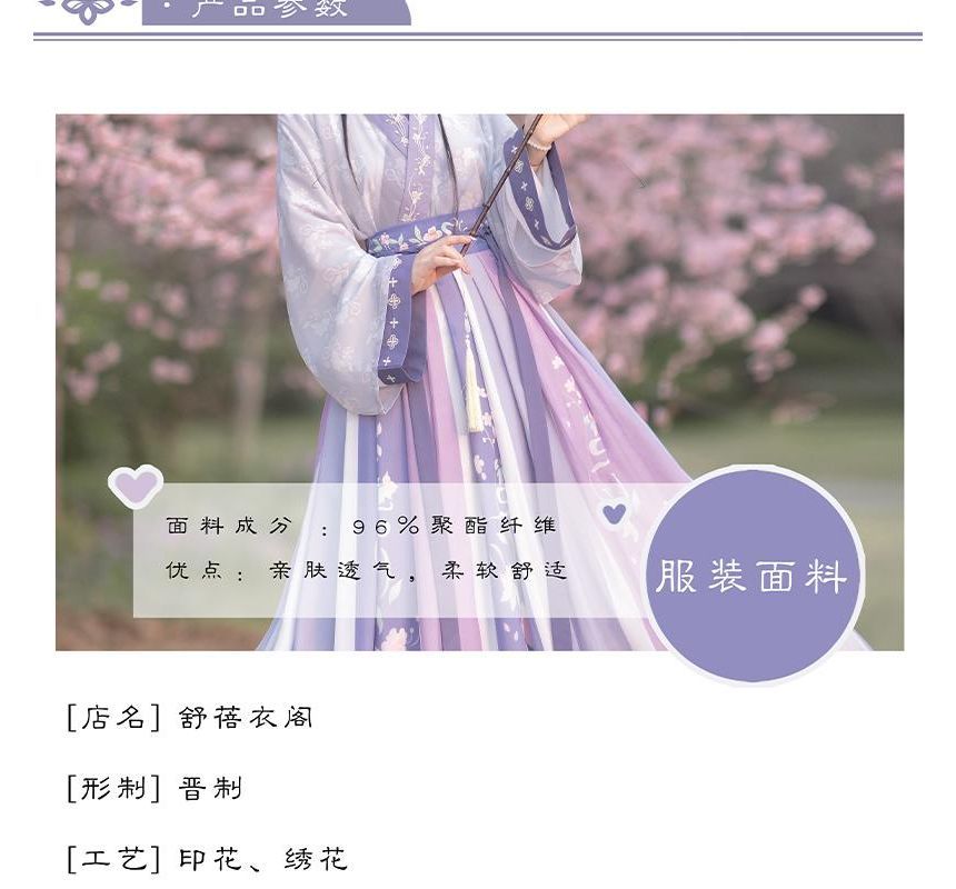 Francoix - Hanfu-kostuumset met lange mouwen en kleurblokken
