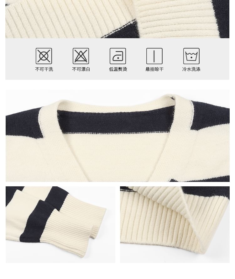 Strawolf - Oversized gestreepte V-halscardigan met sjerp