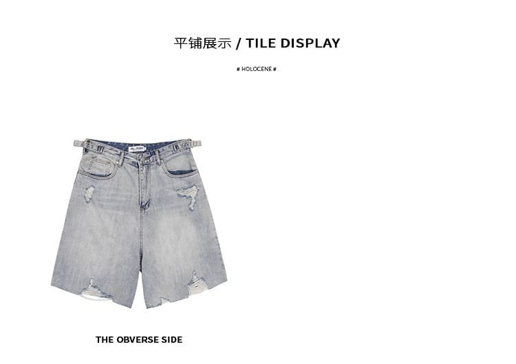 GRAYCIOUS - Mid Rise Washed Distressed Wide Leg Jorts