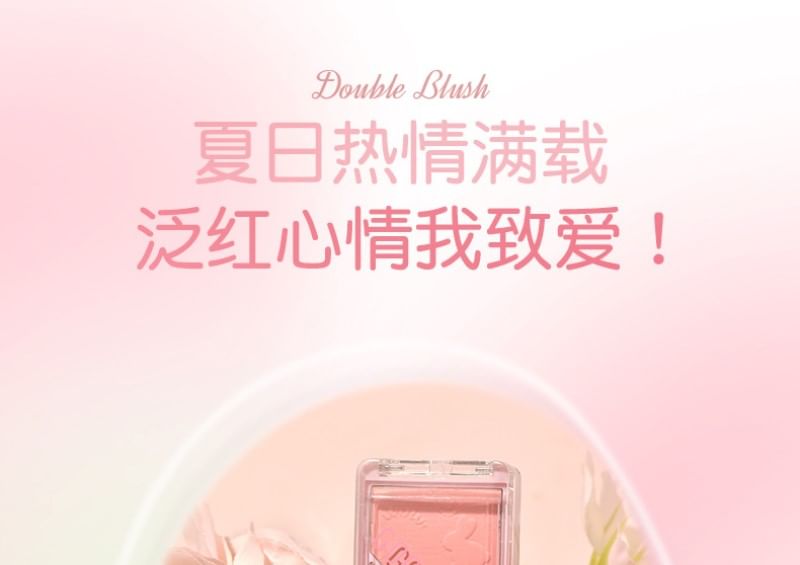 GOGO TALES - Actieve zachte mist poederblush - 4 kleuren