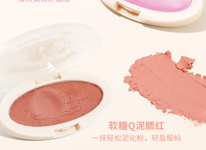 xixi - Retro Matte Bear Cheek Blusher - 4 kleuren