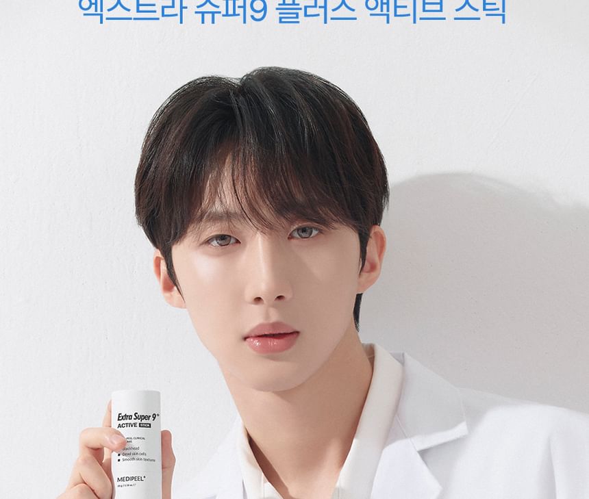 MEDI-PEEL - Extra Super 9 Plus Actieve Stick