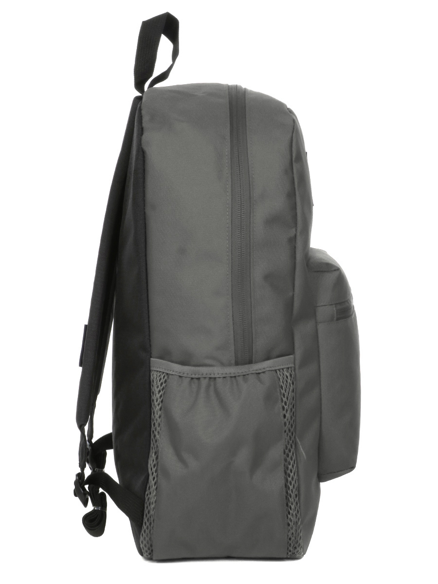 Sac À dos Jansport Cross Town