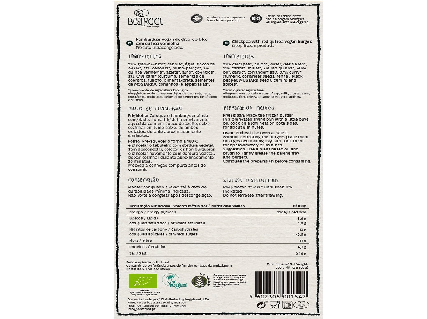 HAMBÚRGUER GRÃO BEATROOT QUINOA VERMELHA BIO 200 G