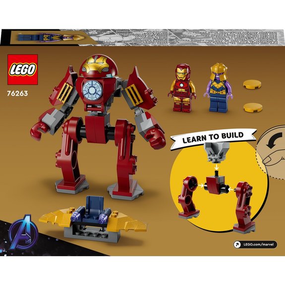 La Hulkbuster d'Iron Man contre Thanos Lego Marvel 76263