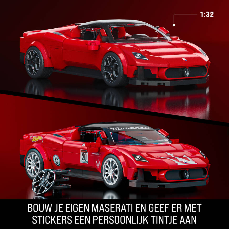 Brick Shop Hot Wheels Maserati MC20